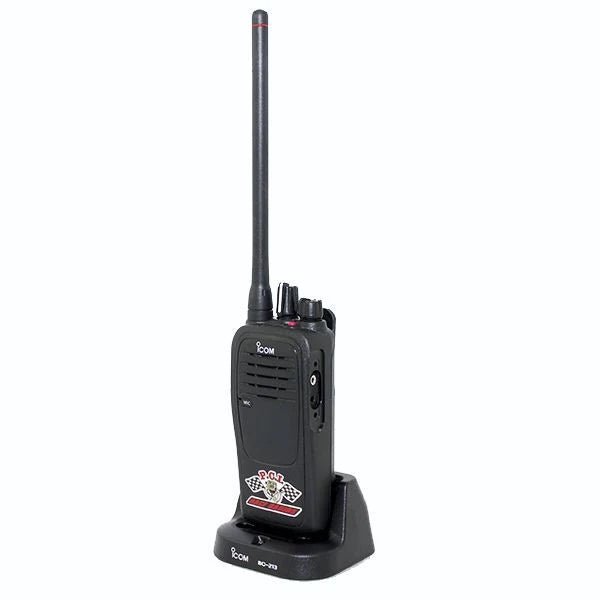 Icom F1000 Handheld Radio with Rapid Charger