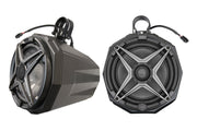Universal 8in Cage-Mount Speaker-Pods - OffRoad HQ